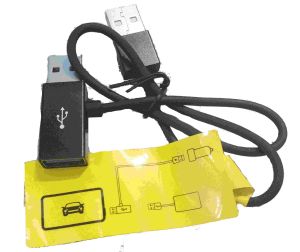 Exter power cable (2).jpg